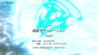 Ragna Crimson episodio 22