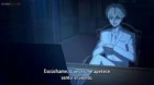 Kamonohashi Ron no Kindan Suiri episodio 26