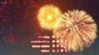 Keikenzumi na Kimi to, Keiken Zero na Ore ga, Otsukiai suru Hanashi. episodio 11