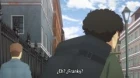 Spy x Family Season 2 episodio 4