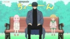 Kyuujitsu no Warumono-san episodio 12