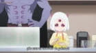 Himesama 