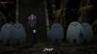 Sengoku Youko episodio 26