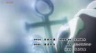 Tensei shitara Dainana Ouji Datta node, Kimama ni Majutsu wo Kiwamemasu episodio 14