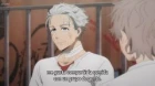 Wind Breaker episodio 10