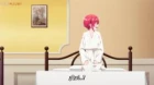Vampire Dormitory episodio 4