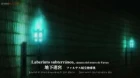 Unnamed Memory episodio 15