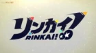 Rinkai! episodio 1