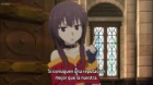 Kono Subarashii Sekai ni Shukufuku wo! 3 episodio 13