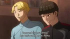 Kenka Dokugaku episodio 12