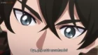 The New Gate episodio 1