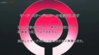 Tasuuketsu episodio 17