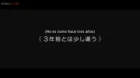 Shoushimin Series episodio 19