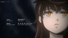 Kami no Tou: Ouji no Kikan episodio 18