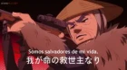 Shikanoko Nokonoko Koshitantan episodio 11
