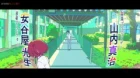 Make Heroine ga Oosugiru! episodio 6