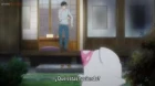 Kinoko Inu episodio 12