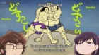 Kekkon suru tte, Hontou desu ka episodio 11