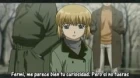 Gunslinger Girl episodio 10