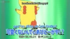 Okinawa de Suki ni Natta Ko ga Hougen Sugite Tsurasugiru episodio 3