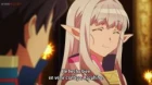 Nihon e Youkoso Elf-san. episodio 1