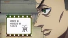 Sakamoto Days episodio 18