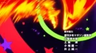 Enen no Shouboutai: San no Shou episodio 23
