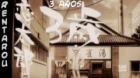 Futakoi Alternative episodio 2
