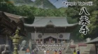 Zatsu Tabi: That's Journey episodio 3