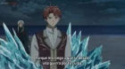 Mizu Zokusei no Mahoutsukai episodio 12