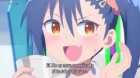 Game Center Shoujo to Ibunka Kouryuu episodio 4