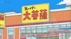 City The Animation episodio 8