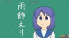 City The Animation episodio 9