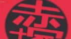 Osomatsu-san 4th Season episodio 4