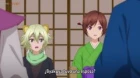 Kakuriyo no Yadomeshi Ni episodio 7