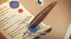 Akujiki Reijou to Kyouketsu Koushaku episodio 4