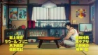 Toujima Tanzaburou wa Kamen Rider ni Naritai episodio 17