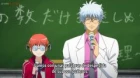 3-nen Z-gumi Ginpachi-sensei episodio 6