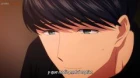 Wandance episodio 8