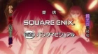Kurokami episodio 20