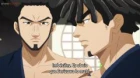 Ao no Miburo: Serizawa Ansatsu-hen episodio 8