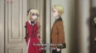 Majutsushi Kunon wa Mieteiru episodio 13