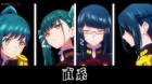 Mato Seihei no Slave 2 episodio 5