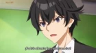 Jingai Kyoushitsu no Ningengirai Kyoushi episodio 4