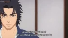 Hikuidori: Ushuu Boro Tobi-gumi episodio 4