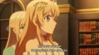 Nigashita Sakana wa Ookikatta ga Tsuriageta Sakana ga Ookisugita Ken episodio 2