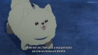 Koori no Jouheki episodio 14