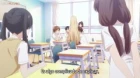 Otonari no Tenshi-sama ni Itsunomanika Dame Ningen ni Sareteita Ken 2 episodio 1