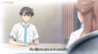Replica datte, Koi wo Suru. episodio 2
