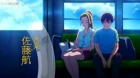 Otaku ni Yasashii Gal wa Inai!? episodio 8